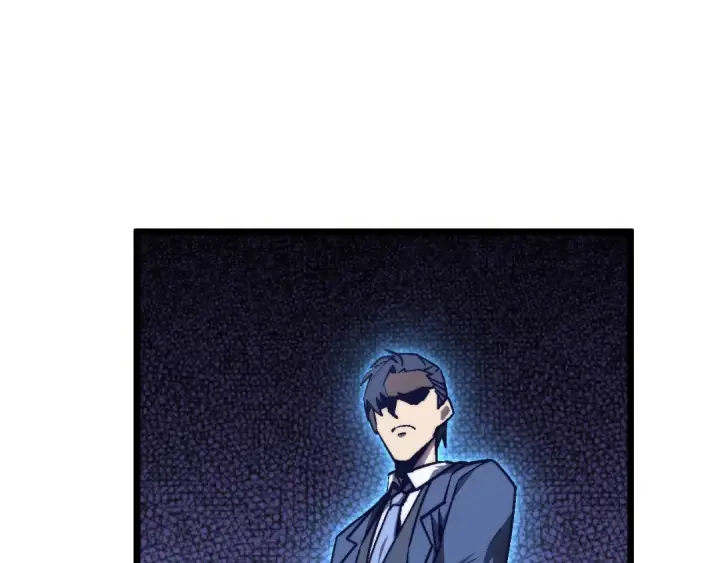 漫画《高武：登陆未来一万年》第200话 废物第5张图