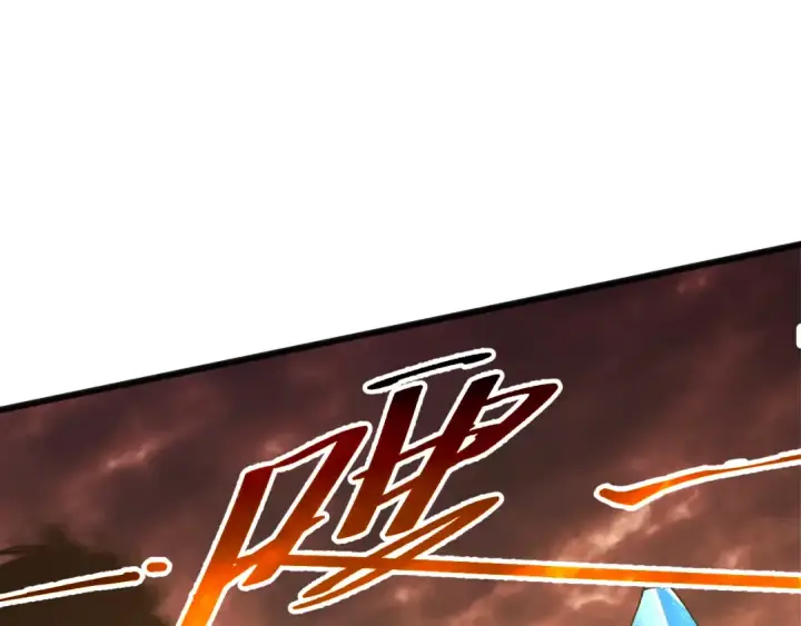 漫画《高武：登陆未来一万年》第201话 小馋猫们第102张图