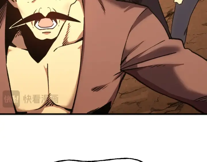 漫画《高武：登陆未来一万年》第201话 小馋猫们第115张图