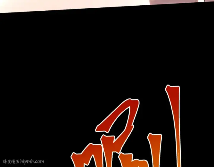 漫画《高武：登陆未来一万年》第201话 小馋猫们第184张图
