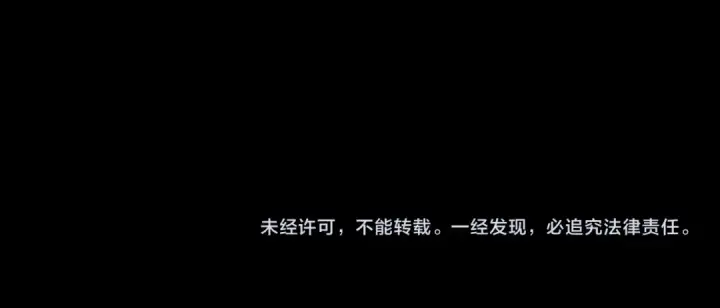 漫画《高武：登陆未来一万年》第201话 小馋猫们第209张图