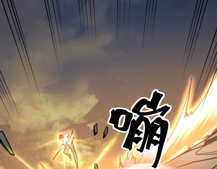 漫画《高武：登陆未来一万年》第201话 小馋猫们第53张图