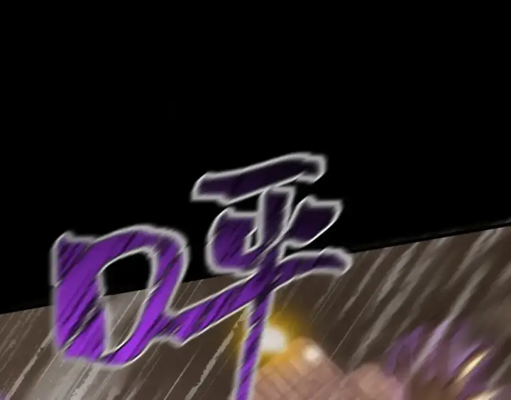 漫画《高武：登陆未来一万年》第201话 小馋猫们第66张图