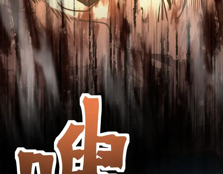 漫画《高武：登陆未来一万年》第201话 小馋猫们第75张图