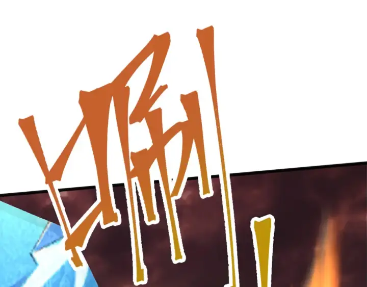 漫画《高武：登陆未来一万年》第201话 小馋猫们第99张图