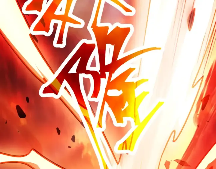 漫画《高武：登陆未来一万年》第202话 东西不多第141张图