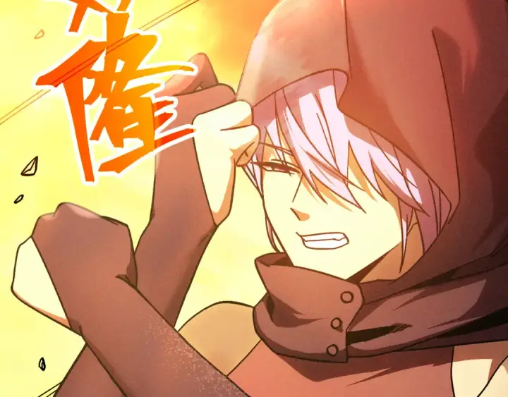 漫画《高武：登陆未来一万年》第202话 东西不多第149张图