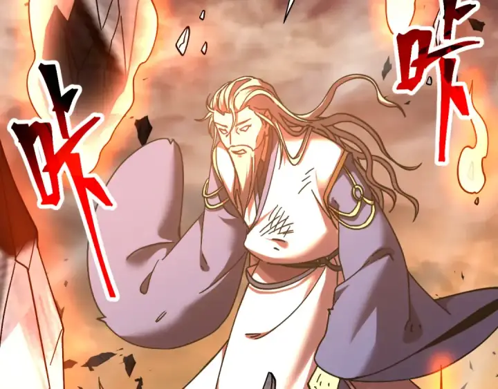 漫画《高武：登陆未来一万年》第202话 东西不多第163张图