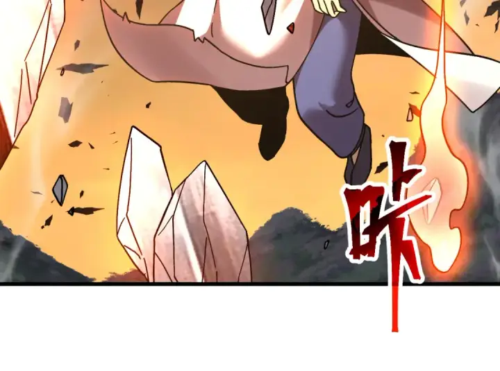 漫画《高武：登陆未来一万年》第202话 东西不多第164张图
