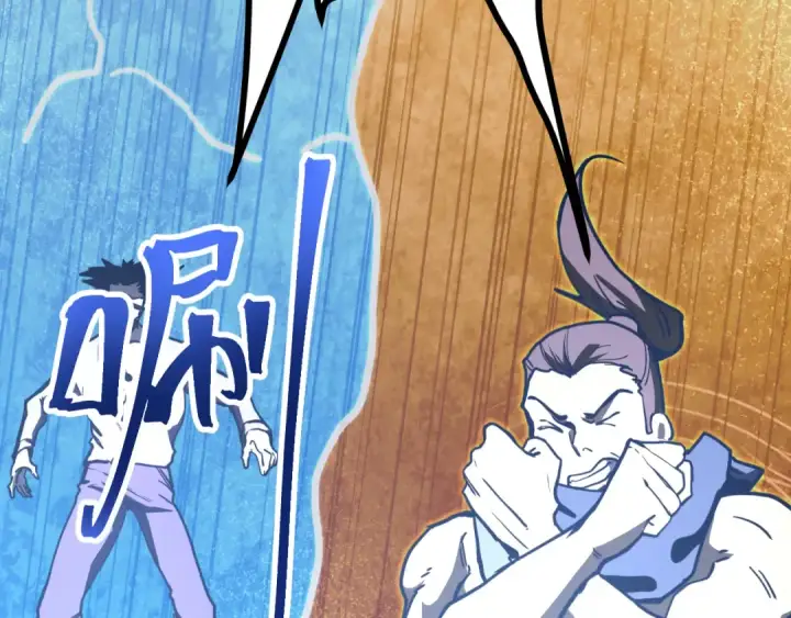漫画《高武：登陆未来一万年》第202话 东西不多第36张图