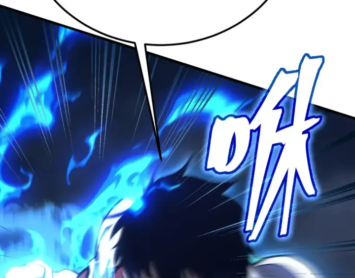 漫画《高武：登陆未来一万年》第202话 东西不多第54张图