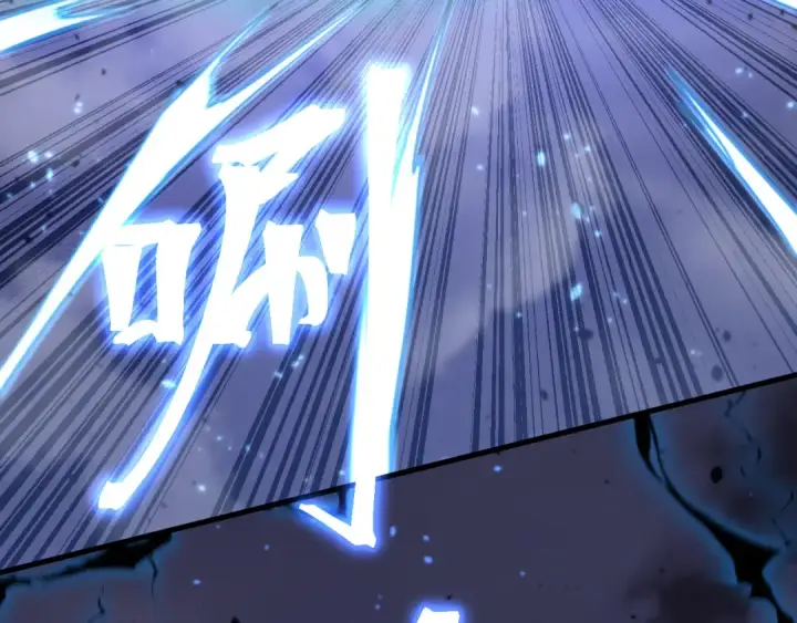 漫画《高武：登陆未来一万年》第202话 东西不多第82张图