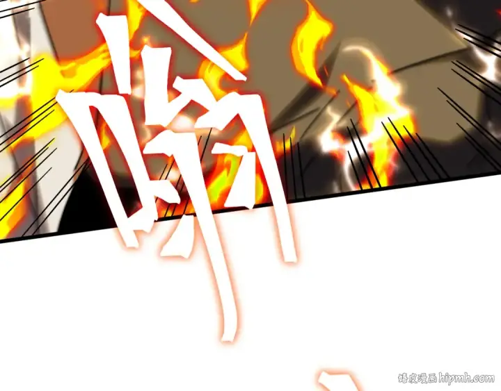 漫画《高武：登陆未来一万年》第203话 人间之神第104张图