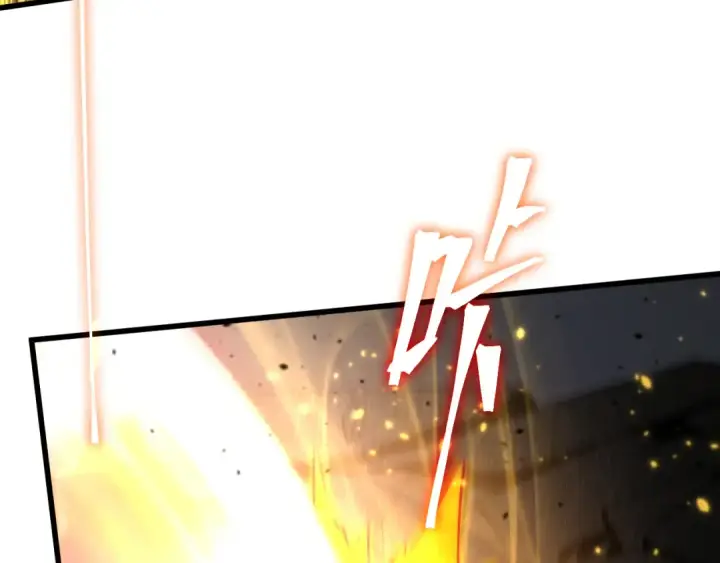 漫画《高武：登陆未来一万年》第203话 人间之神第115张图