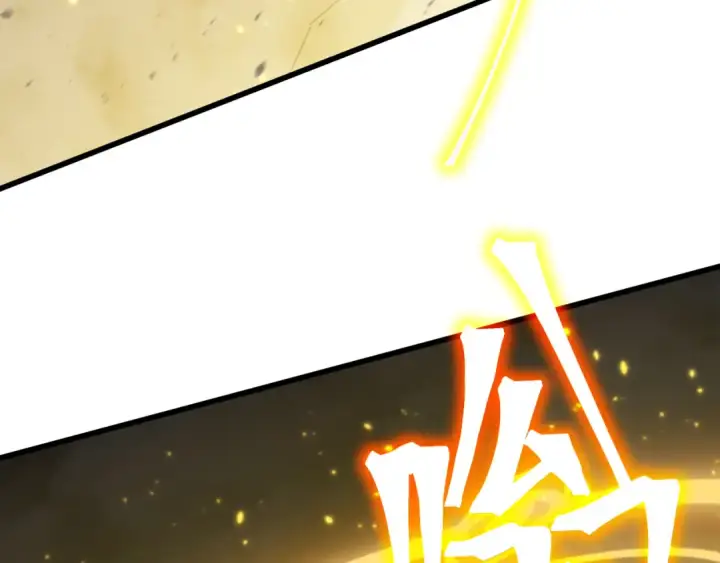 漫画《高武：登陆未来一万年》第203话 人间之神第123张图