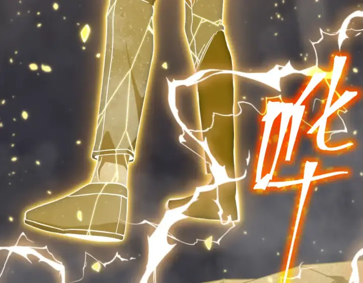 漫画《高武：登陆未来一万年》第203话 人间之神第138张图