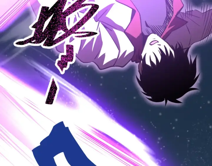 漫画《高武：登陆未来一万年》第203话 人间之神第183张图