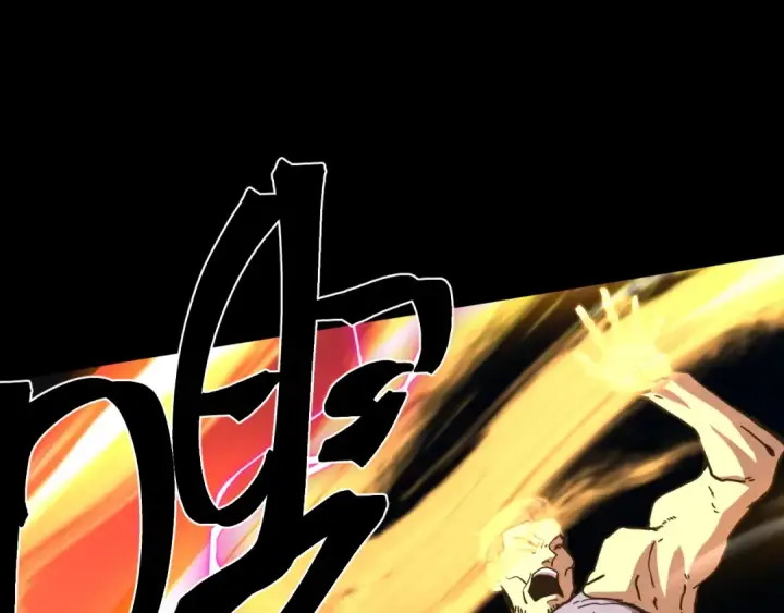漫画《高武：登陆未来一万年》第203话 人间之神第23张图