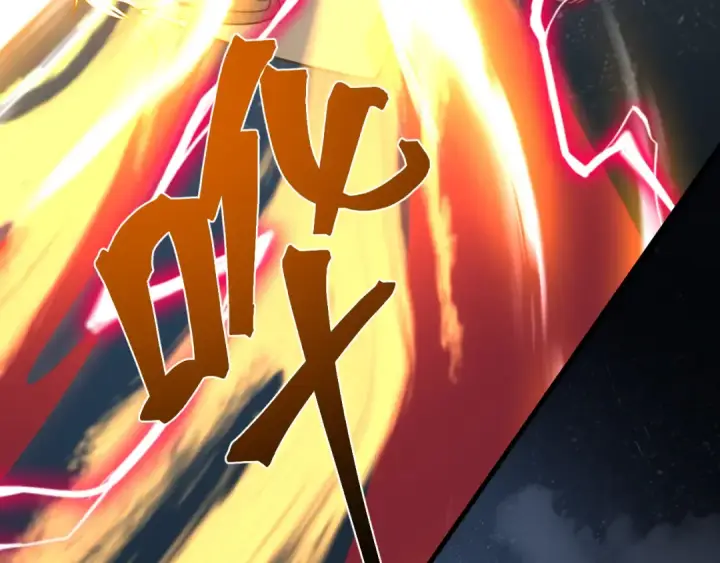 漫画《高武：登陆未来一万年》第203话 人间之神第27张图
