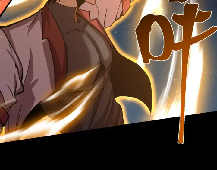 漫画《高武：登陆未来一万年》第203话 人间之神第29张图