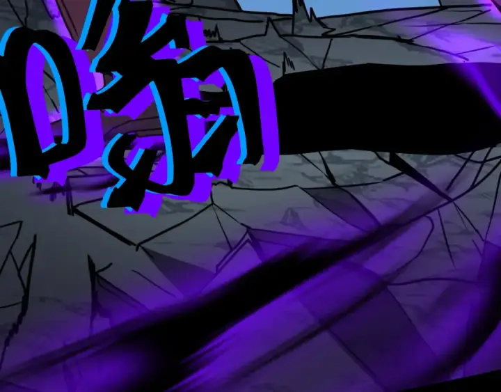 漫画《高武：登陆未来一万年》第203话 人间之神第55张图