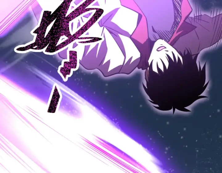 漫画《高武：登陆未来一万年》第203话 人间之神第91张图