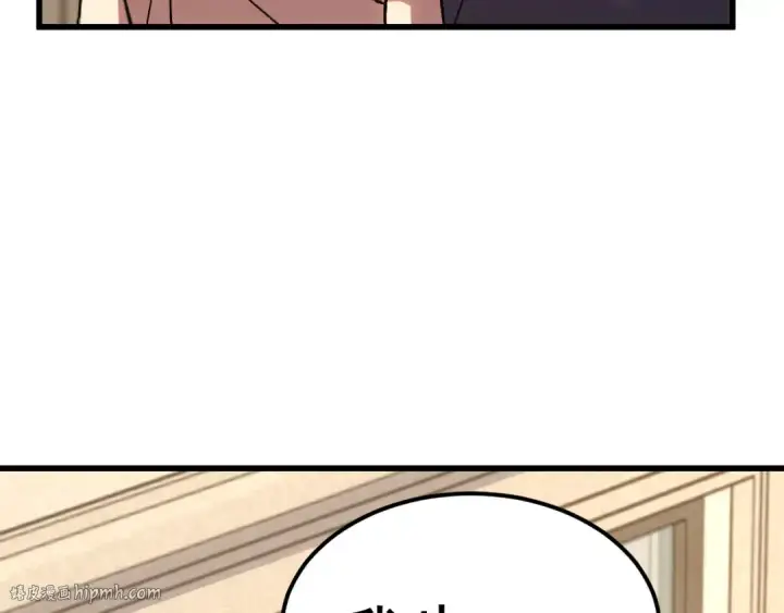 漫画《高武：登陆未来一万年》第204话 快乐老家第128张图