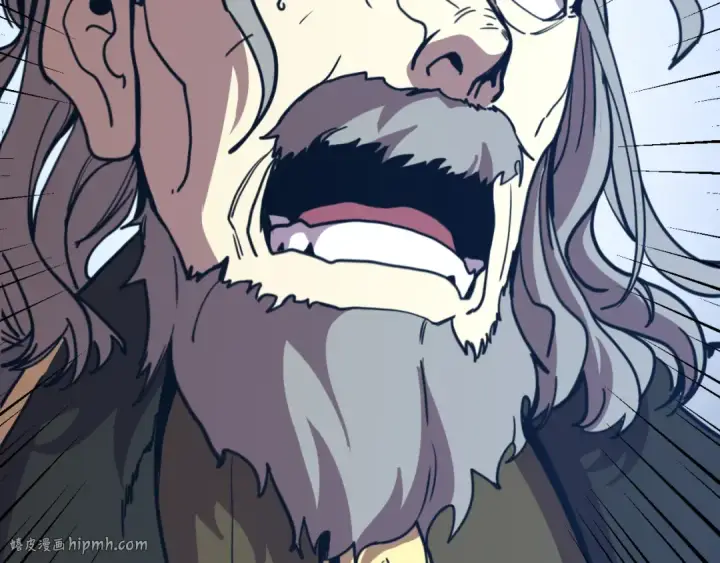 漫画《高武：登陆未来一万年》第204话 快乐老家第32张图