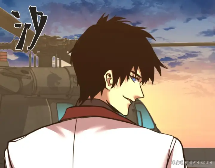漫画《高武：登陆未来一万年》第204话 快乐老家第56张图