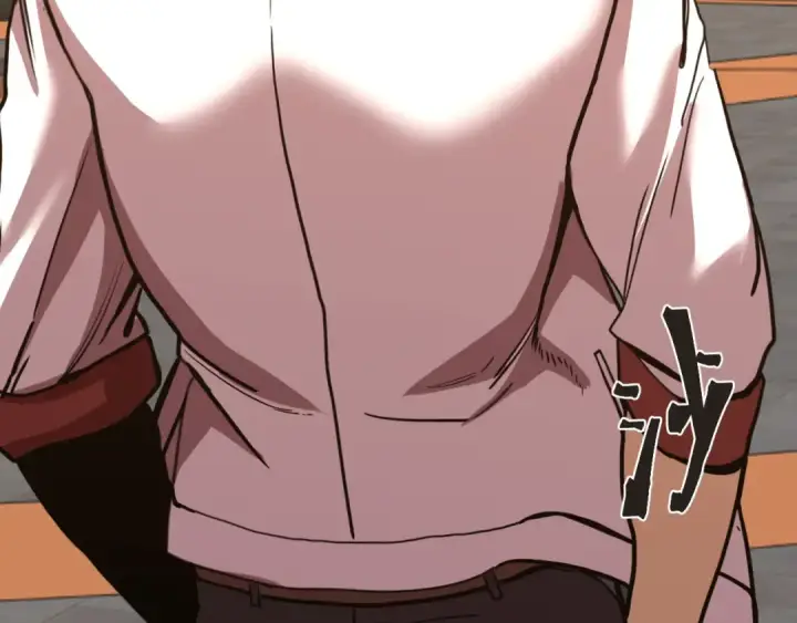 漫画《高武：登陆未来一万年》第204话 快乐老家第57张图