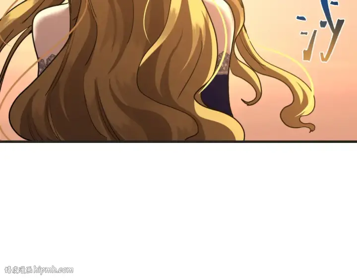 漫画《高武：登陆未来一万年》第204话 快乐老家第64张图