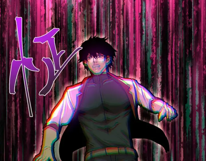 漫画《高武：登陆未来一万年》第204话 快乐老家第83张图