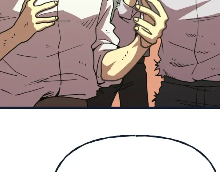 漫画《高武：登陆未来一万年》第204话 快乐老家第87张图