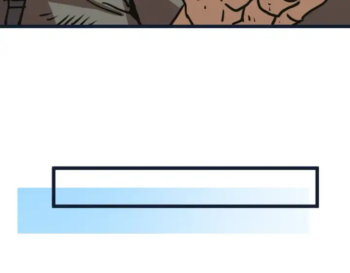 漫画《高武：登陆未来一万年》第204话 快乐老家第94张图