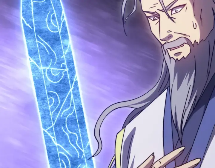 漫画《高武：登陆未来一万年》第205话 传播武学第149张图