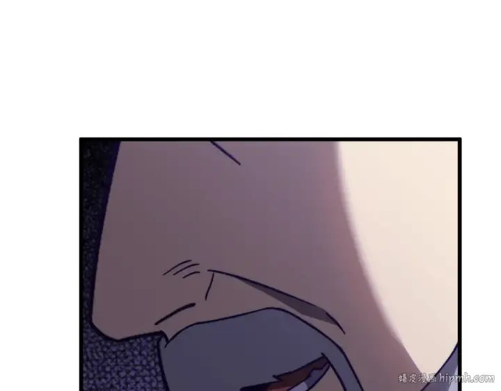 漫画《高武：登陆未来一万年》第205话 传播武学第152张图