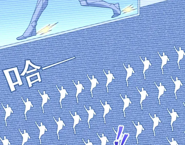 漫画《高武：登陆未来一万年》第205话 传播武学第182张图