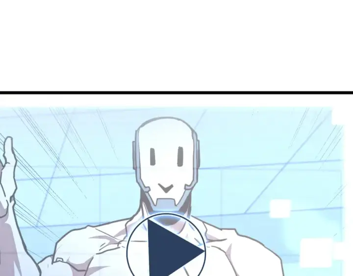 漫画《高武：登陆未来一万年》第205话 传播武学第25张图