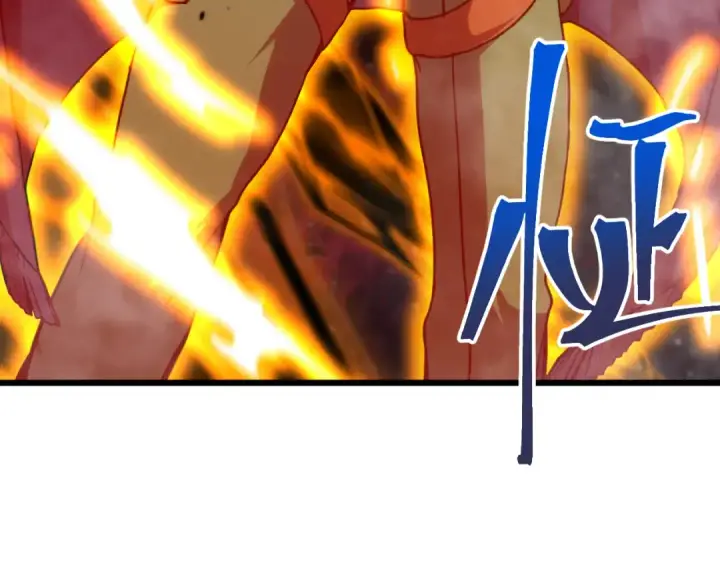 漫画《高武：登陆未来一万年》第205话 传播武学第36张图