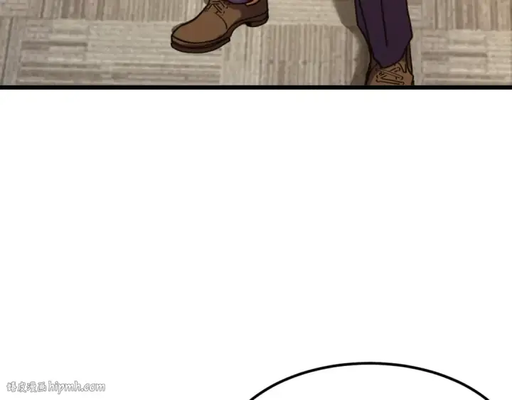 漫画《高武：登陆未来一万年》第205话 传播武学第48张图