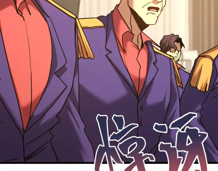 漫画《高武：登陆未来一万年》第205话 传播武学第50张图
