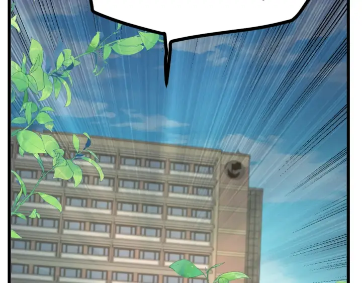 漫画《高武：登陆未来一万年》第205话 传播武学第62张图