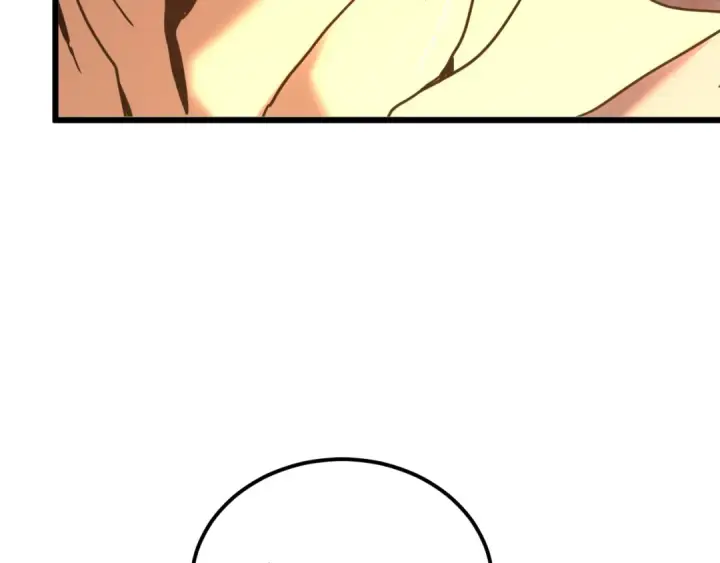 漫画《高武：登陆未来一万年》第205话 传播武学第77张图