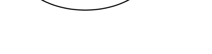 漫画《高武：登陆未来一万年》第205话 传播武学第84张图