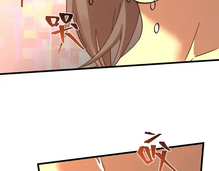 漫画《高武：登陆未来一万年》第206话 那我呢？第127张图
