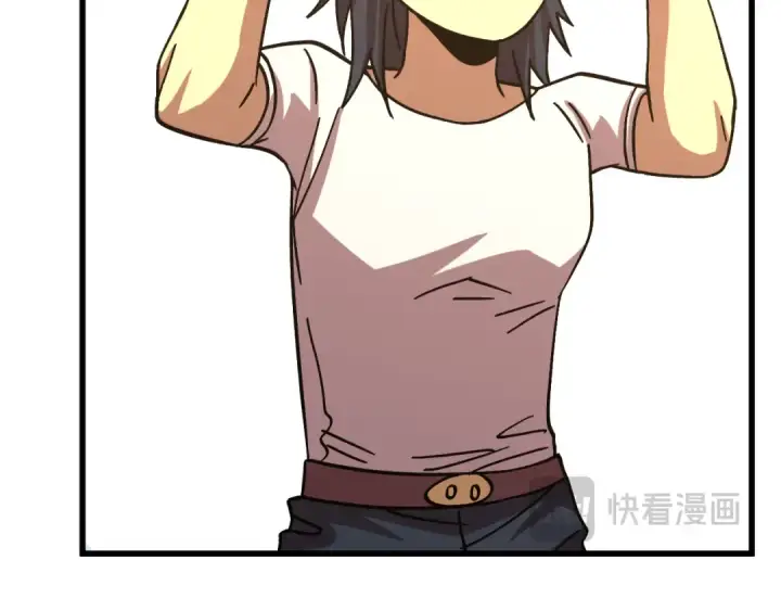 漫画《高武：登陆未来一万年》第206话 那我呢？第133张图