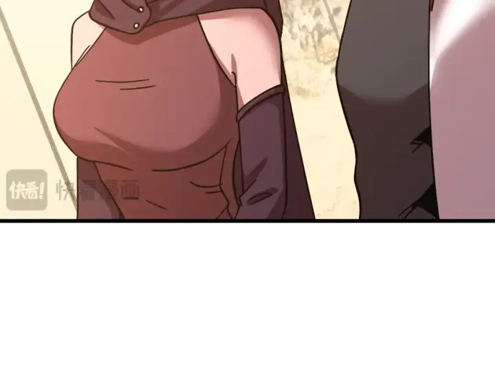 漫画《高武：登陆未来一万年》第206话 那我呢？第159张图