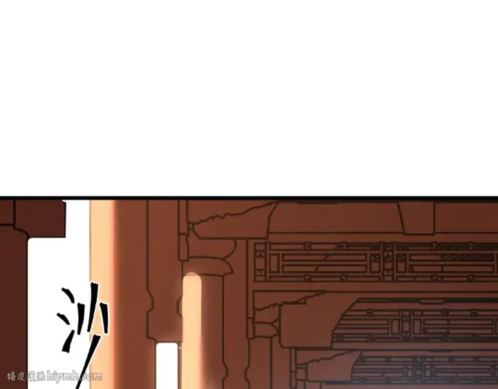 漫画《高武：登陆未来一万年》第206话 那我呢？第160张图