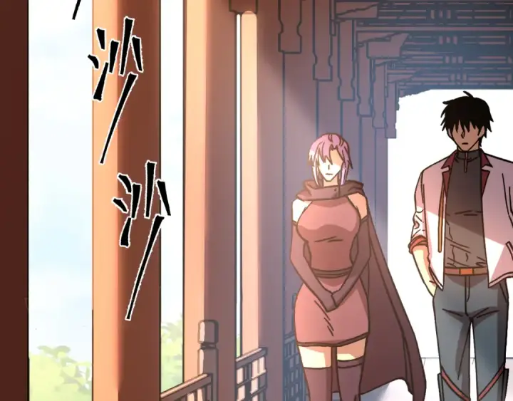 漫画《高武：登陆未来一万年》第206话 那我呢？第161张图