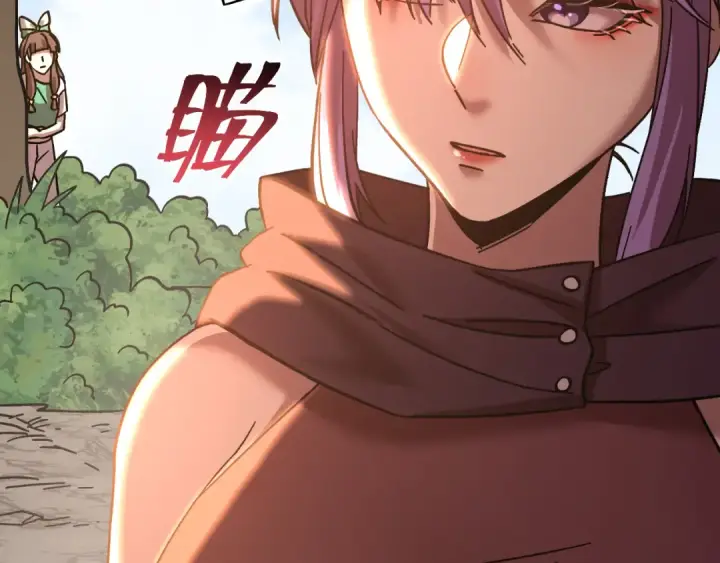 漫画《高武：登陆未来一万年》第206话 那我呢？第164张图